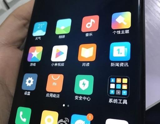 米粉等就對了雷軍稱小米Note2正研制