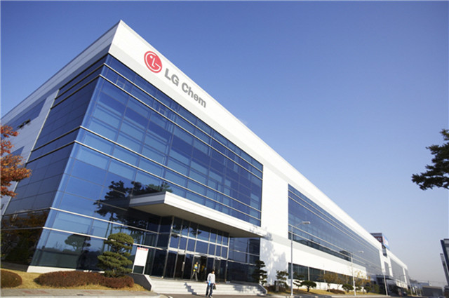 LG与法拉第签下24亿美元订单:发力新能源汽车