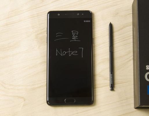 三星發布Note7召回布告只抱歉還不行