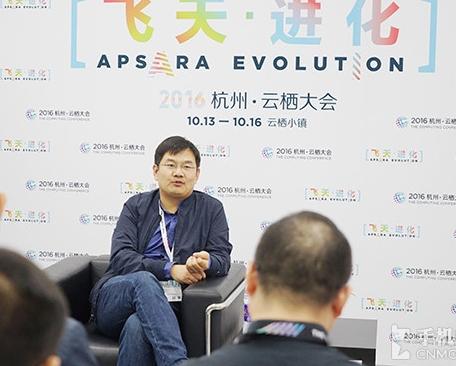 YunOS张春晖:软件服务引起工业革新