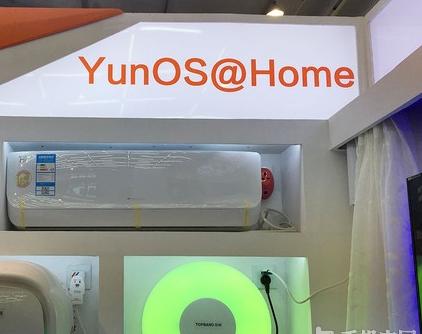 YunOS让我们看到智能家居的未来！