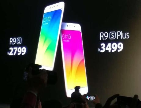 OPPO R9s发布：颜值超苹果拍照胜三星