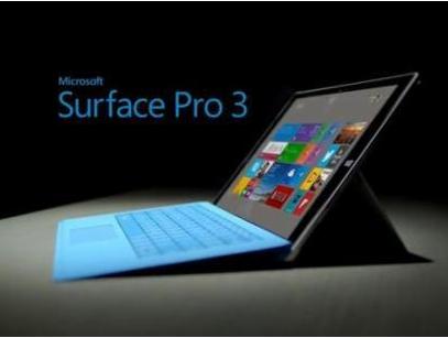微软Surface上市四周年,从质疑嘲讽到致敬标杆