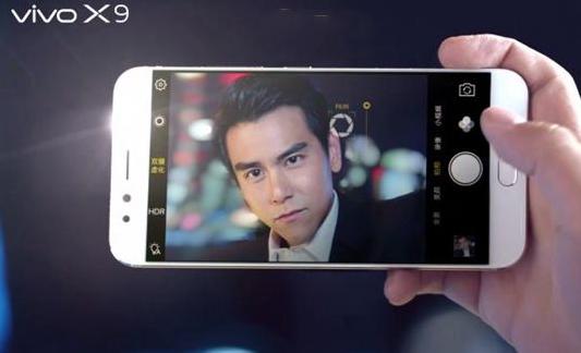 Vivo旗下迄今最好的拍照手机X9/X9Plus来袭