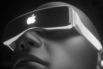 苹果研制AR眼镜  已在测试阶段