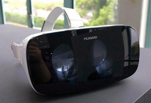 华为VR眼镜发布 360度视觉声场同步