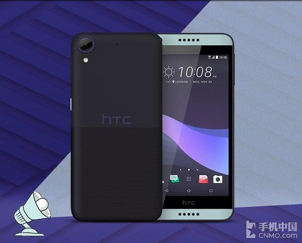 HTC Desire 650下月初台湾上市