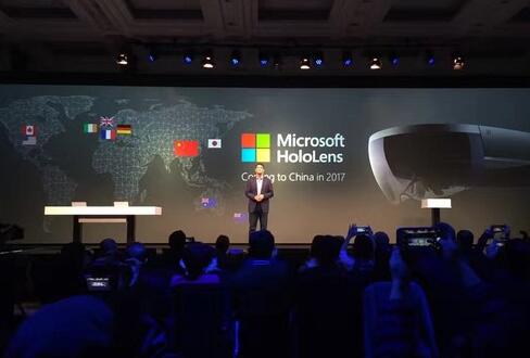 微软虚拟现实设备Hololens明年登陆中国市场