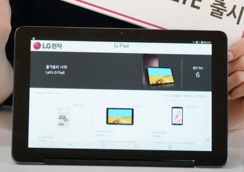预计LG韩国推出GPadIII10.1平板