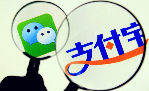 爭奪線下超市,支付寶和微信支付又杠上了