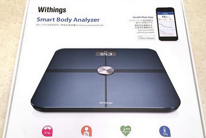 WithingsSmartBody智能体重计评测