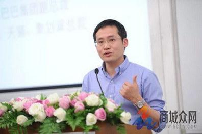 阿里張建鋒中歐演講全文:京東微信美團及未來
