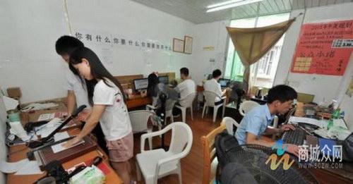 大學生玩轉跨境電商一個月賺4年學費