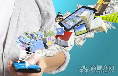 揭露微商四大誤解:并非所有都是傳銷(xiāo)