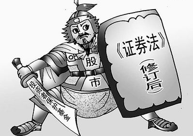 眾籌新規(guī)5月份或?qū)⒊雠_(tái):終結(jié)野蠻生長(zhǎng)