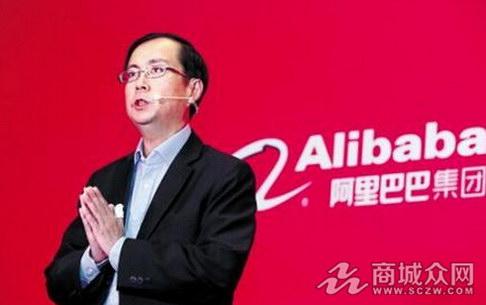 上任一周阿里集團CEO張勇三把火燒了點什么