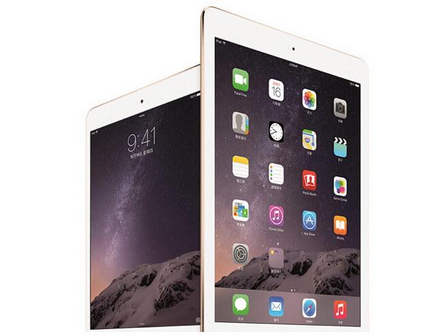 官翻版iPadAir2在美开售仅需419美元
