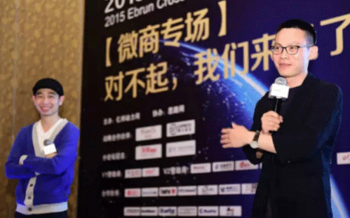 兩強之戰:從舌戰到商戰,從臺前到幕后
