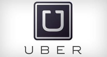 深圳Uber調整收費標準
