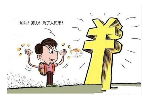 新课题!互联网+”转战微商!