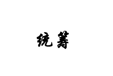 眾籌,上市區別