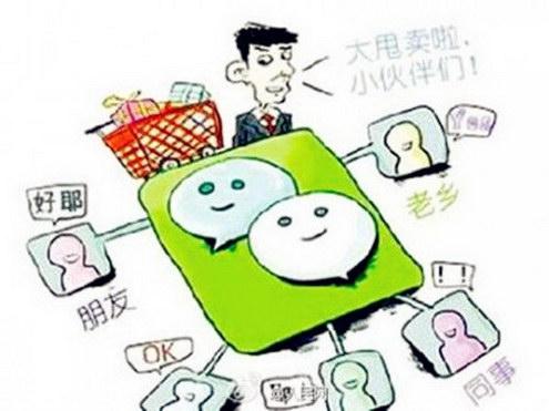 TCL的“誘惑”