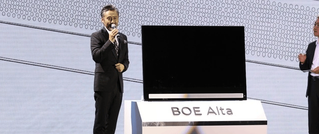 纵横视界,BOE发布4K极简电视Alta