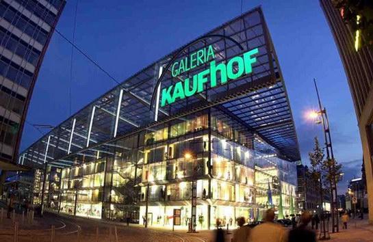 哈德逊湾收购GaleriaKaufhof百货