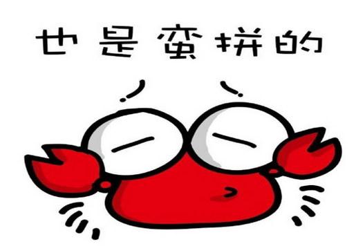 被動也是一種美