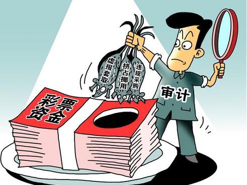 關于彩票“黑洞”,多的是你不知道的事
