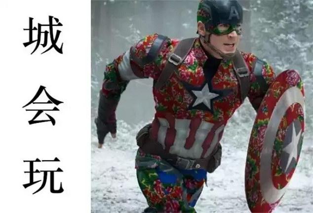 老羅新品「小錘子」微博征集宣傳語網友們將評論變成了文案集