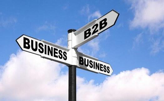 該何去何從？B2B交易時(shí)代下的中小企業(yè)