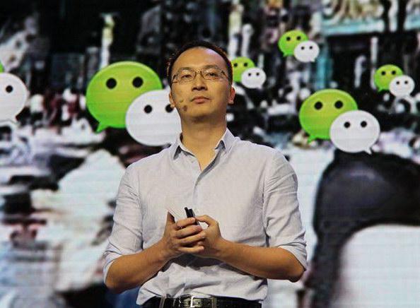 微信支付生態圈之三大要點