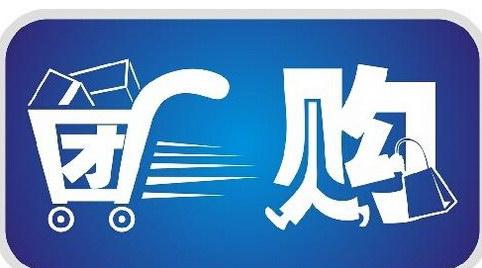 BAT角力團購類網站美團糯米及大眾點評三足鼎立