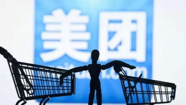 美團會不會成為下一個凡客？