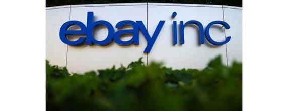 EBay再出新政,這回亮了