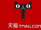 中小淘寶天貓商家為什么越來越悲催？