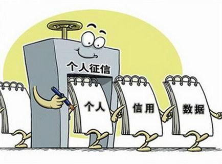 萬達“借道”快錢是為了啥？
