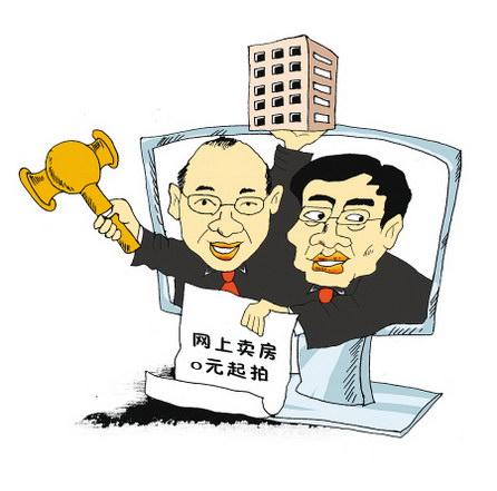 中華聯(lián)合電商能否擺脫“局限”