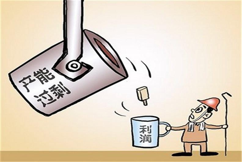 鋼鐵電商不能“新瓶裝老酒”