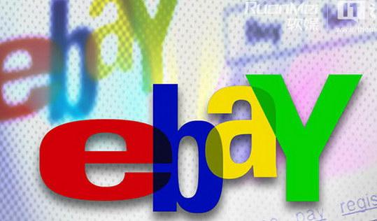 EBay第二季度同比利潤下降88%