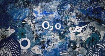 O2O​模式的本质是开放