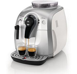 飞利浦Saeco Xsmall咖啡机质量评测