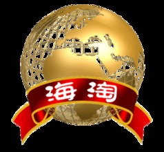 海淘這塊蛋糕到底應該怎么分？