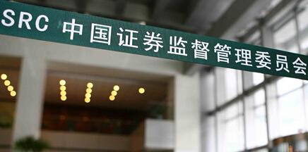 眾籌市場在培育中