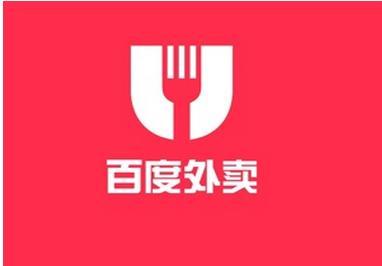 百度外賣獲近3億美元成餐飲O2O大贏家