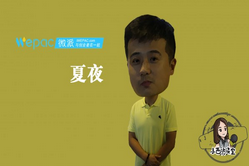 KeepCrazy！看他如何顛覆創業