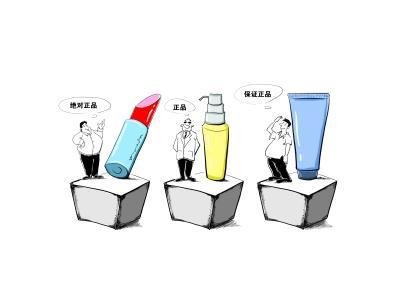 陳歐與大V口水戰,聚美與達令該信誰？