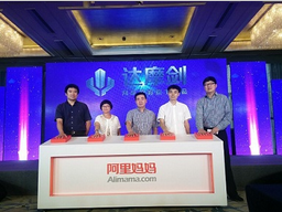 大數據時代:“達摩劍”劍指乾坤