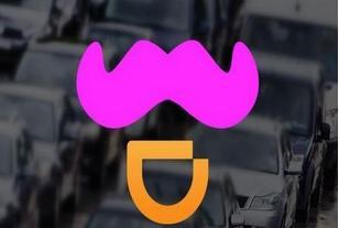 滴滴$1亿投Uber对手Lyft热情欢迎其入华！